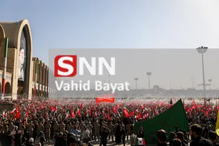 bayat