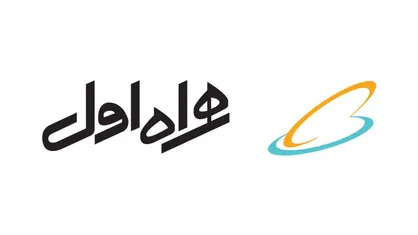 مکالمه همراه اولی&zwnj;ها در ۱۳ شهر سیل زده رایگان شد