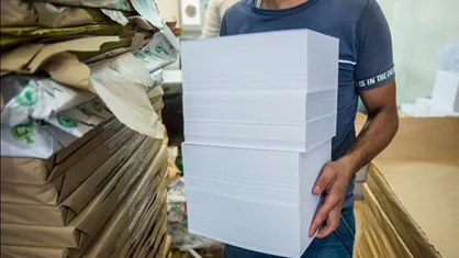 ناشرها یارانه کاغذ گرفتند، کتاب گران&zwnj;تر شد