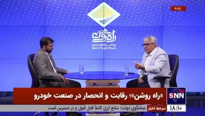 کاکایی: می&zwnj;توانیم خودروی باکیفیت بسازیم