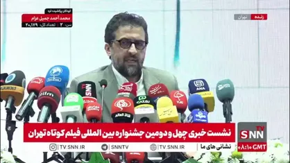 شعیبی : اصلا فیلمی را به جشنواره اضافه نکردم / هیچ فیلمی را بر مبنای شخصی حذف نکرده&zwnj;ام