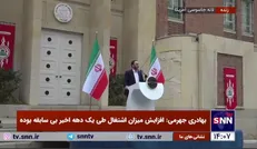 بهادری جهرمی: طرح ملی شیرین سازی و انتقال آب از دریای عمان به ۳ استان ۹ درصد پیشرفت فیزیکی دارد