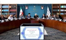 نشست کمیسیون اصل ۹۰ با مقامات سازمان انرژی اتمی