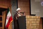 کرمان