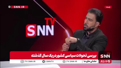 منان رئیسی: آقای مهدی جهانگیری پرونده قضایی دارد اما به او پول می&zwnj;دهند تا پنل خورشیدی وارد کند!