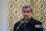 حقوق