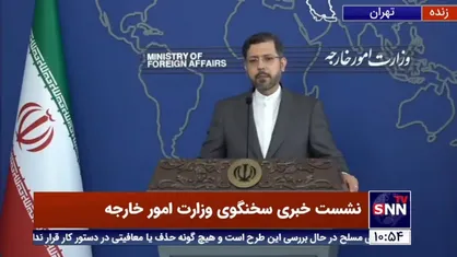 خطیب زاده: امروز دو متن توافق شده جدید داریم که ماحصل مذاکرات وین است.
