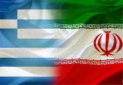 ایران به &laquo;یونان&raquo; هشدار داد