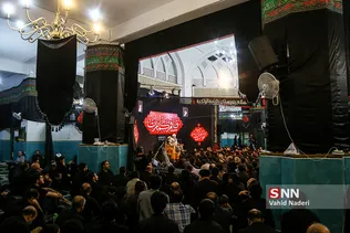 هیئت شریف