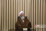 آیت الله العظمی جوادی آملی