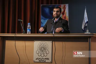 رائفی پور