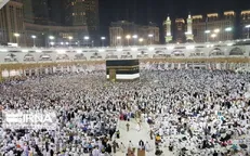 ویزای ۱۰۲۵ متقاضی دیگر حج تمتع صادر شد