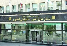 لیست دستگاه‌هایی که به سازمان مالیاتی اطلاعات نداده‌اند