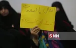 بقرق