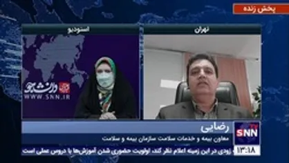 معاون بیمه سلامت: موفقیت نسخه های الکترونیک در کلانشهرها پایین است