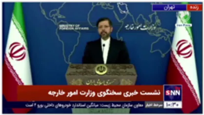 خطیب زاده: افتتاح کنسولگری چین در بندرعباس مورد تایید هیات وزیران قرار گرفته است