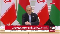 پزشکیان: بلاروس شریکی قابل اعتماد برای ایران است