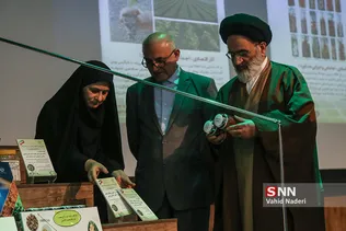 جهاد کشاورزی