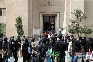 یقع
