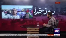 حضور پرشور مردم و دانشجویان اهواز در راهپیمایی ۱۳ آبان / مردم جنایات اسرائیل در غزه را محکوم کردند