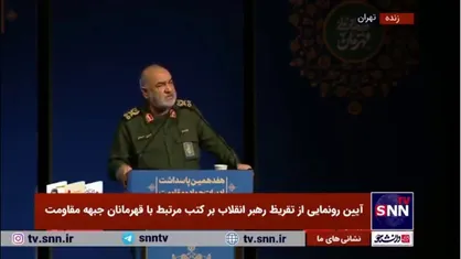 سرلشکر سلامی: شهدا به آرزوی خود می&zwnj;رسند، چون شهادت هنر مردان خداست