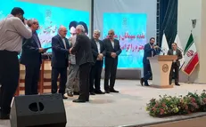 تقدیر رئیس سازمان سنجش از مسئول حفاظت آزمون استان خوزستان