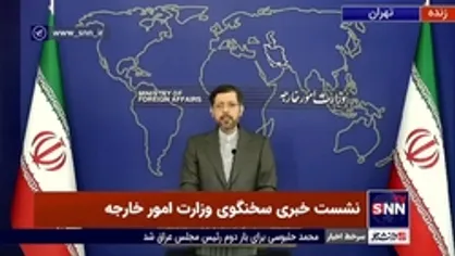 در وین به دنبال توافق پایدار هستیم