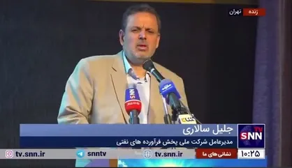 جلیل سالاری: هدفگذاری امسال کاهش مصرف ۹ میلیون لیتر فرآورده نفتی است