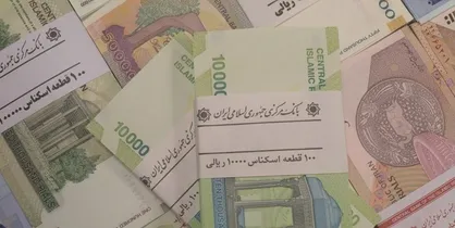 طرح جامع اصلاح نظام بانکی در مجلس