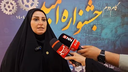 شاهد رشد ۴۳ درصدی شرکت&zwnj;های دانش&zwnj;بنیان و فناور در آذربایجان شرقی بوده&zwnj;ایم