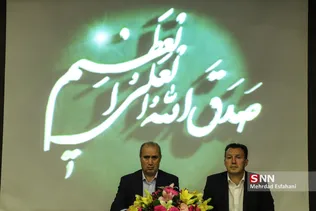 مارک ویلموتس سرمربی تیم ملی فوتبال ایران و مهدی تاج رئیس فدراسیون فوتبال ایران