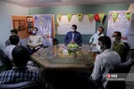 صث