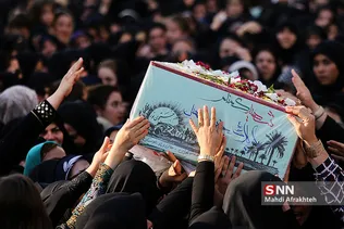 گمنامی