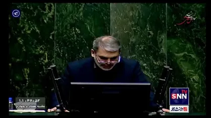 جزئیات جدول منابع بودجه ۱۴۰۴ / زنگنه: تغییری در جدول منابع بودجه ایجاد نشده است