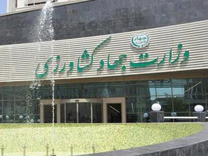 بسیج دانشجویی دانشکده ابوریحان دانشگاه تهران به کمیسیون کشاورزی مجلس نامه نوشت