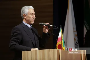 مشده
