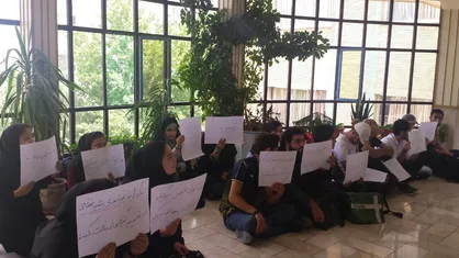 فعالیت انجمن اسلامی دانشگاه خیام مشهد از ابتدا دچار مشکل قانونی بود/ بازی در پازل ضد انقلاب!