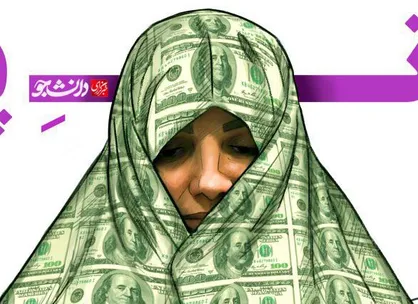 طرح پنهان پیدا
