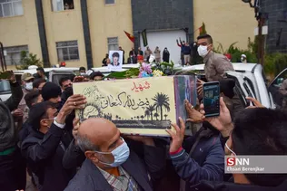 استقبال از پیکر ۹ شهید دوران دفاع مقدس در شیراز
