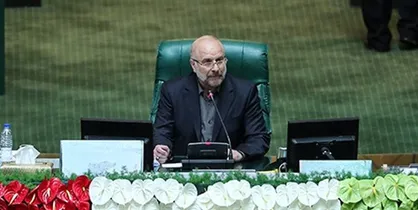 قالیباف: تحکیم مناسبات دو کشور از اهمیت فراوانی برخوردار است