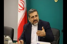 ارتقای بنیاد ملی بازی‌های رایانه‌ای به بنیاد بازی‌ها و سرگرمی‌ها