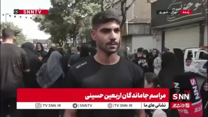 جوان ایرانی: نتانیاهو هیچ غلطی نمی&zwnj;تواند بکند