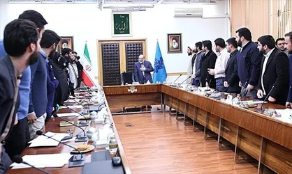 در نکوهش جلسات خصوصی
