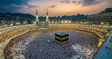 ثبت‌نام حج تمتع ۱۴۰۶ آغاز شد