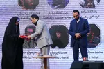 اختتامیه سومین جشنواره جهادگردان