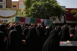 شهدا