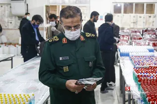 بازدید رئیس سازمان بسیج از کارگاه تولید ماسک و مواد ضدعفونی در لانه جاسوسی آمریکا