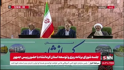 گلایه پزشکیان از استاندار خود و درخواستش از روحانیت برای ترویج صرفه&zwnj;جویی در مصرف برق