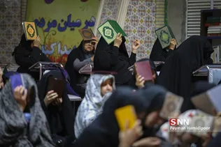 قدر