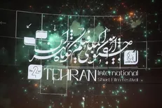 برگ‌های زرین به دست برگزیدگان رسید